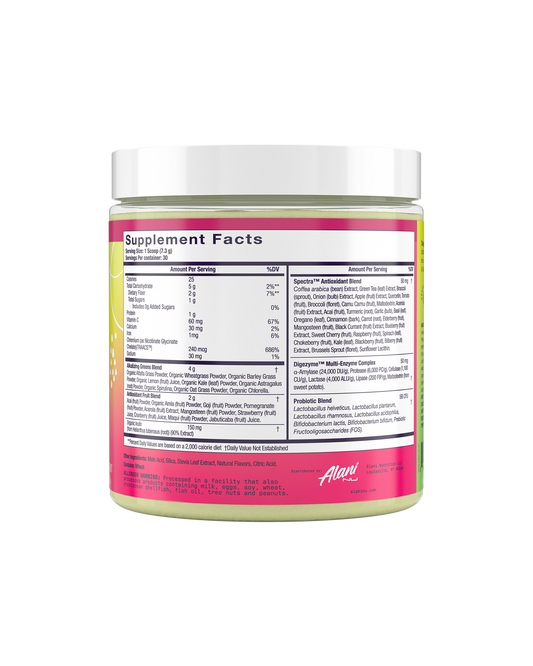 super-greens-wild-berry-30-day-supply-f7 Stretch_AN-Website-PDP-SuperGreens-02_V1.png